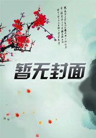 注定要发财的七个习惯