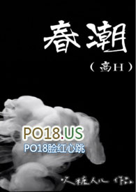 春潮涌动万象新